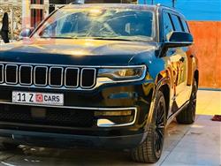 جيب واجونير